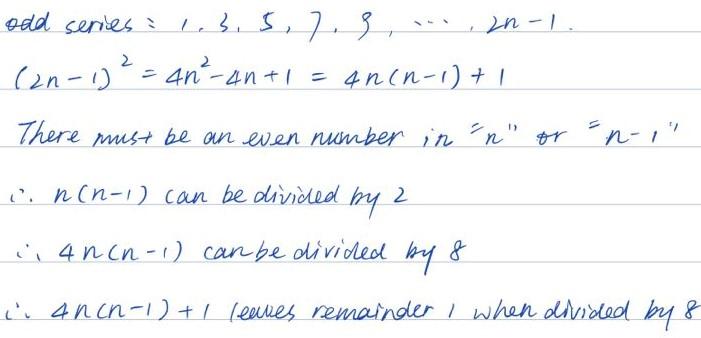 Square Remainders