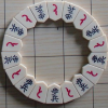Shogi shapes